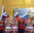 День России! - Фокинский район
