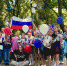 В Фокинском районе отметили День Государственного флага Российской Федерации - Фокинский район