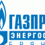 Филиал «Брянскэнергосбыт» вручил ноутбук победителю акции «Активный пользователь» - Город Фокино