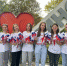 День Государственного флага Российской Федерации. - Город Фокино