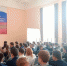 Сегодня особенный день у страны. - Город Фокино