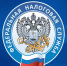Сервис «Оперативная помощь: разблокировка счета и вопросы по ЕНС». - Город Фокино