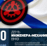 Отмечается День инженера-механика ВМФ России. - Город Фокино