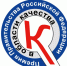 О проведении конкурса на соискание премий Правительства Российской Федерации в области качества. - Город Фокино
