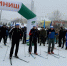 14 февраля в Брянске состоялась «Лыжня России-2026». - Город Фокино