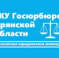 БЕСПЛАТНАЯ ЮРИДИЧЕСКАЯ ПОМОЩЬ. - Город Фокино